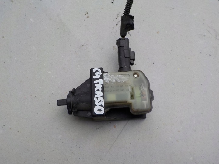 Dämpfer Klappen des Kraftstoffsbehälters citroen c4 picasso 08r