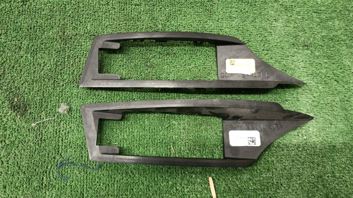 BMW X7 G07 Halter RADARU rechts links heck 8084139 8084140