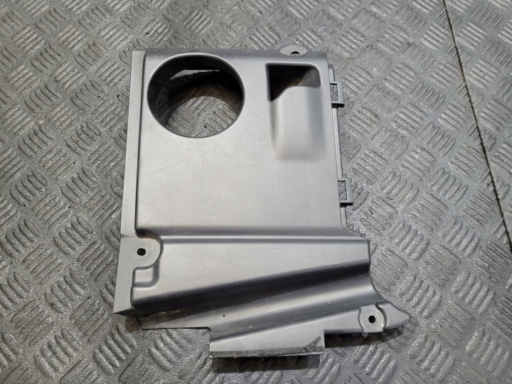 cover cover front of the engine of the battery 53795-48040 LEXUS RX II 400 RX400H