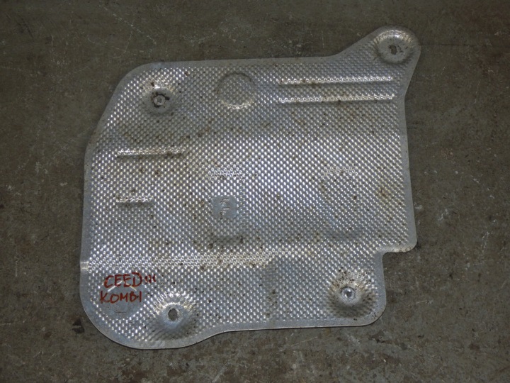 Couverture tablier moteur termiczna tlumika KIA CEED III KOMBI 1.6