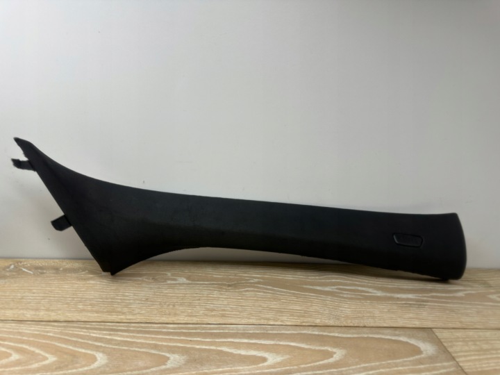 kryt SLUPKA pravý předek BMW X1 F48 7402608