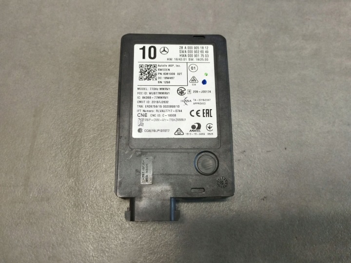 Mercedes-Benz E W213 Sensor RADAROWY heck A0009051812