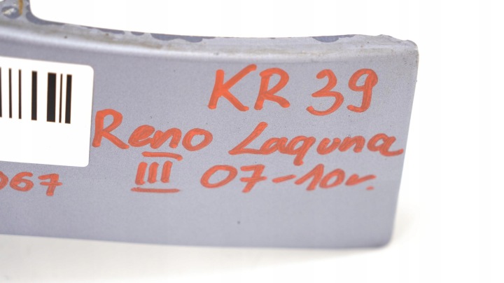 RENUALT LAGUNA III 07-10 R 9