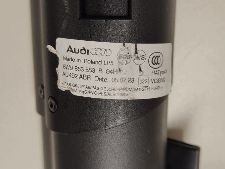 AUDI A4 B9 8W9 ΚΑΛΥΜΜΑ ΧΩΡΟΥ ΑΠΟΣΚΕΥΩΝ AVANT ΣΤΕΪΣΗΝ ΟΡΙΓΙΝΑΛ 8W9863553B 8