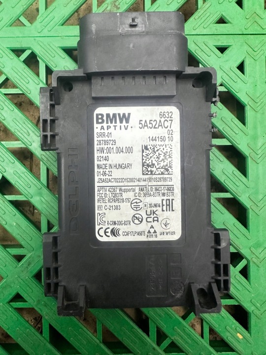 modul monitorowania martwego pola (BSM/BLIS) BMW X5 G05 5A52AC7