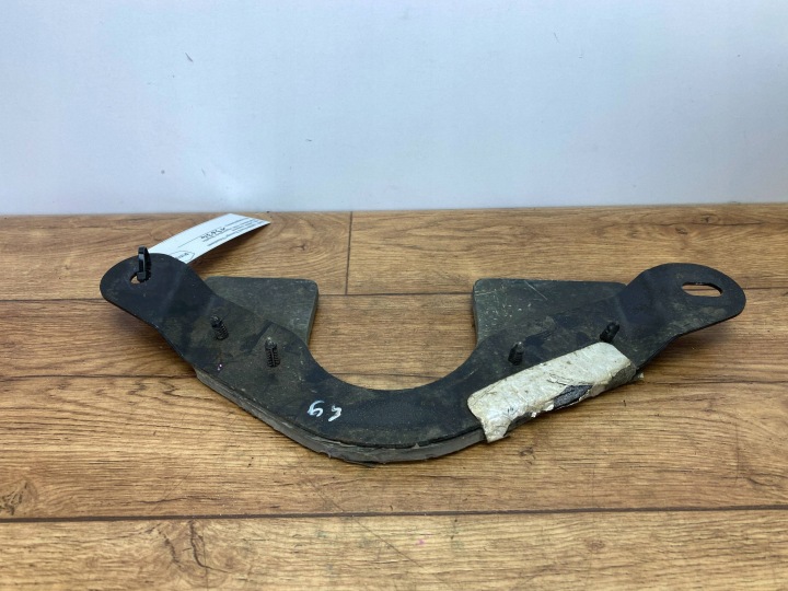 sider pomocnicza console mostu rear part Ford Escape IV 2020+