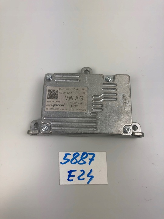 control unit module LED VW PASSAT B8 992941597A