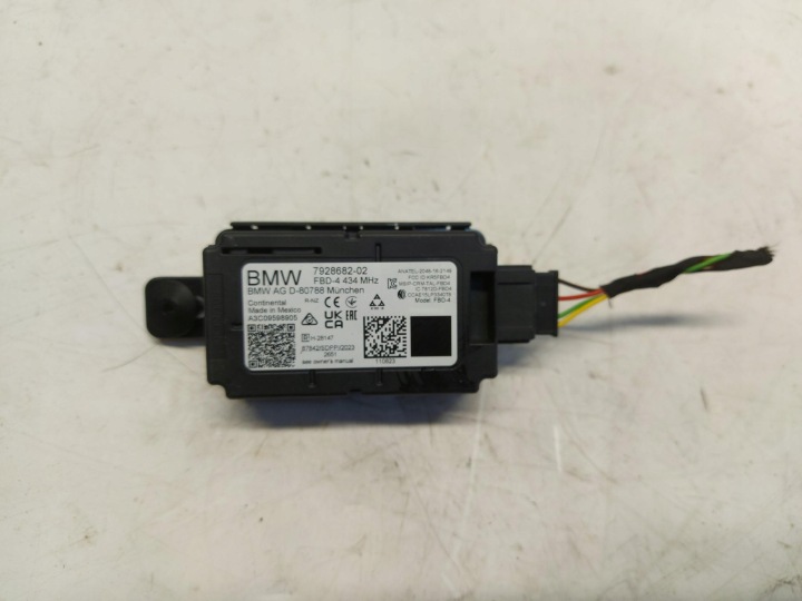 BMW G20 LIFT m340xd modul Bedienteil 7928682