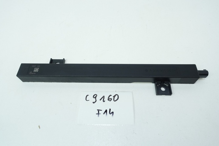 modul ANTENY KEYLESS MERCEDES S C A2069052504