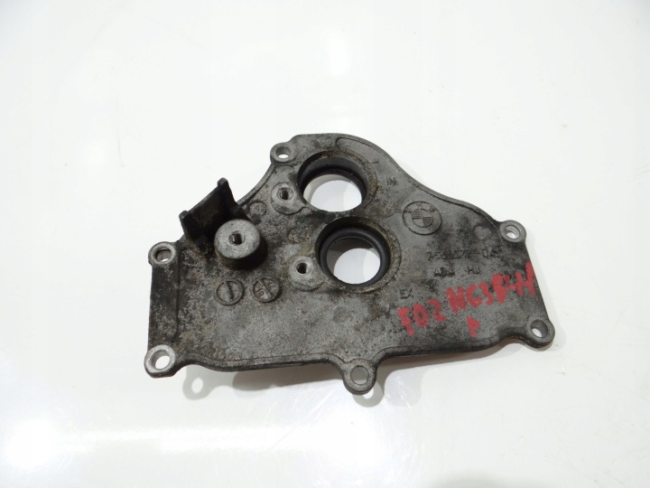 copertura GREMBIALINA TESTATA BMW F02 N63 7566277