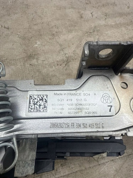 2020 Volkswagen TIGUAN COLUMN Director Complete Zzoemcodez 8