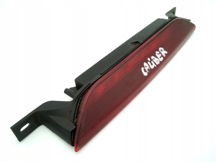 Dodge Caliber Feux phare Feux phare trzecie Feux phare stop 05303754AD