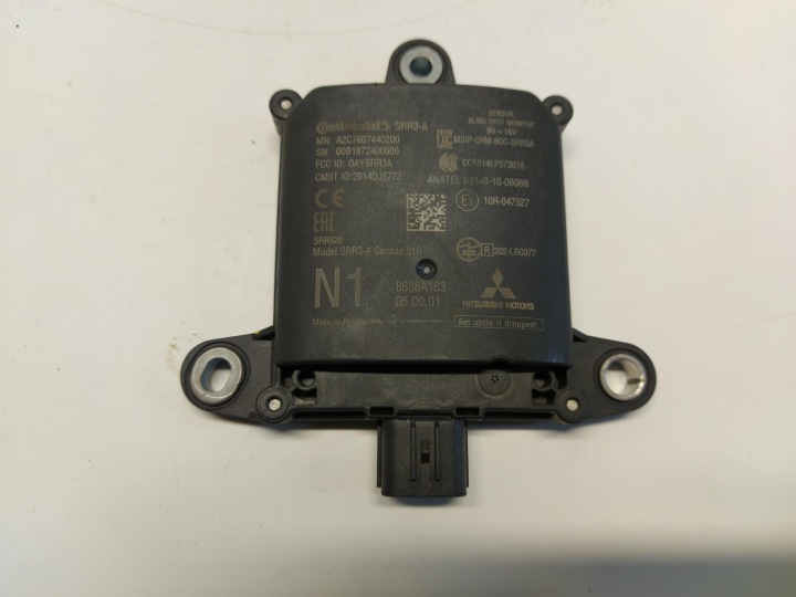 MITSUBISHI ECLIPSE CROSS Radar rear part left 8638A163