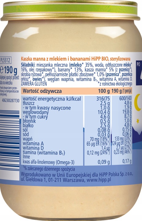 HiPP Біо Кашка манна молочна бананова по 4. місяця X6 — фото 4