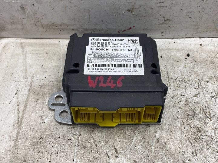 module of the airbags SENSOR airbag MERCEDES B-KLASA W246 A2469000709