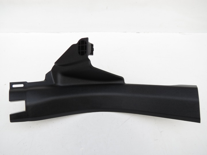 cover pillar trim of the threshold right VOLVO XC60 II