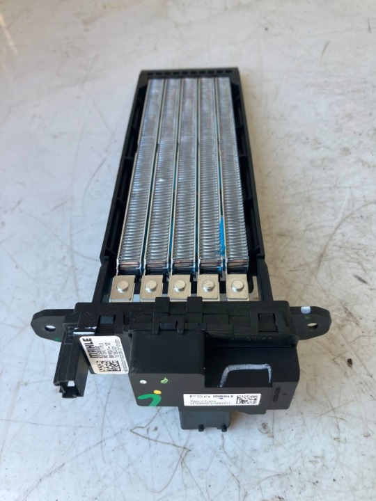 heater GRZALKA electrical CITROEN C4 III KE530002