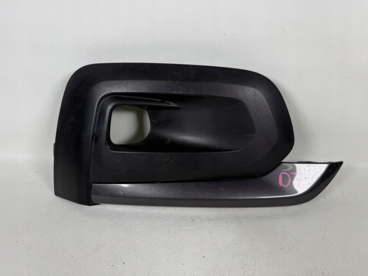 Peugeot Rifter III Lüftungsgitter der Stoßstange vorne 9816764780