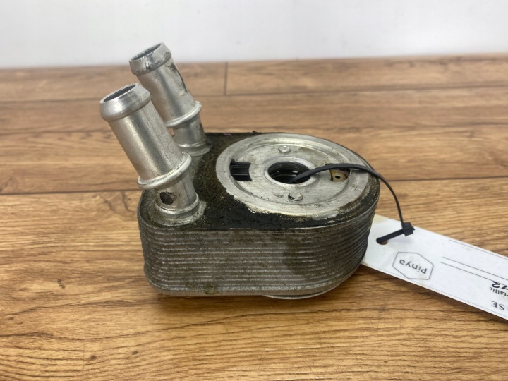 oil cooler Ford Kuga MK3 Escape 2020+ USA