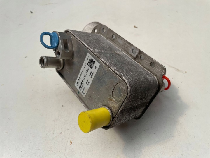 WYMIENNIK CIEPLA Climatisateur air conditionné AUDI A7 C8 4M0816413A !J