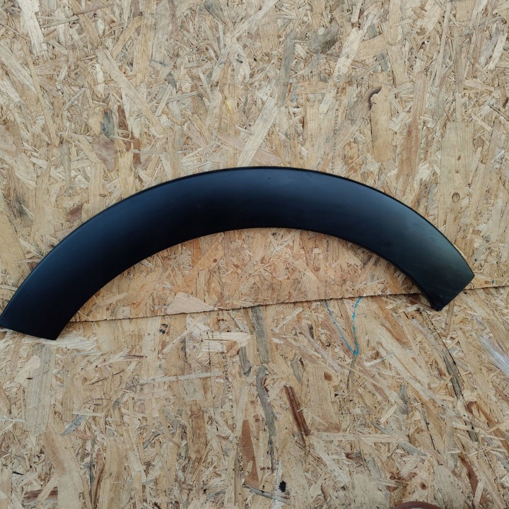 krytka nadkola Zadného zadok strana ľavá Citroen C3 9812088880