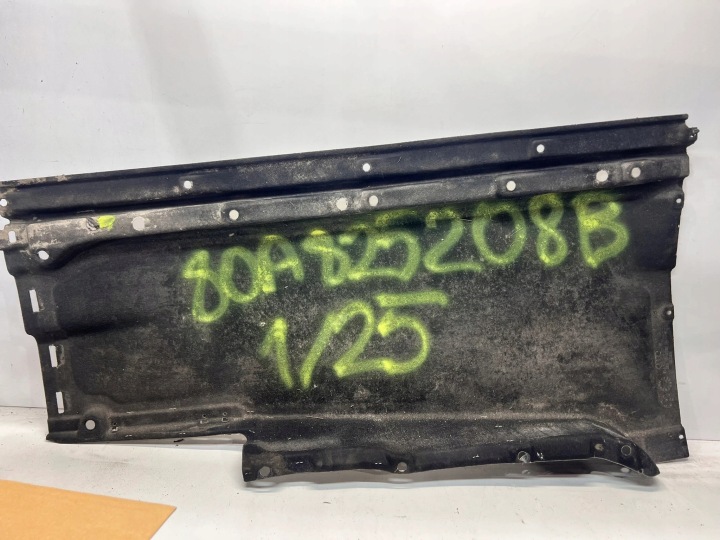 fedél alváz jobb DUZA AUDI Q5 FY 80A825208B 1/25