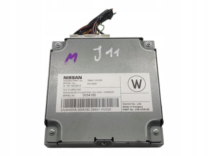 Module Unité de contrôle KAMERY NISSAN QASHQAI II J11 LIFT 2017-2021 284A1-HV02A