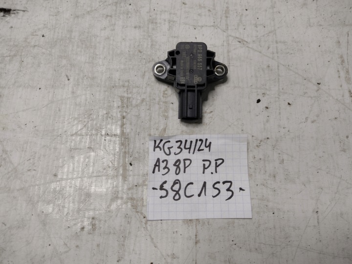 snímač nárazu pravý predok Audi A3 8P 8P0955557
