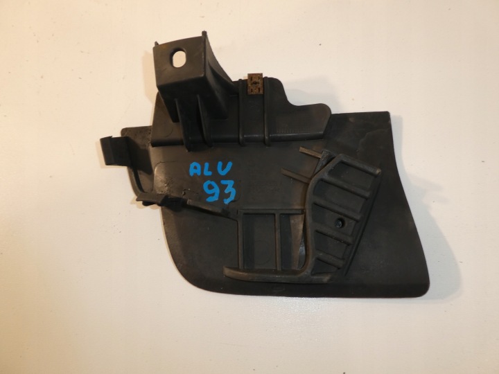 VW TIGUAN 5N COPERTURA NADKOLA PARASPRUZZO 5N0854856A