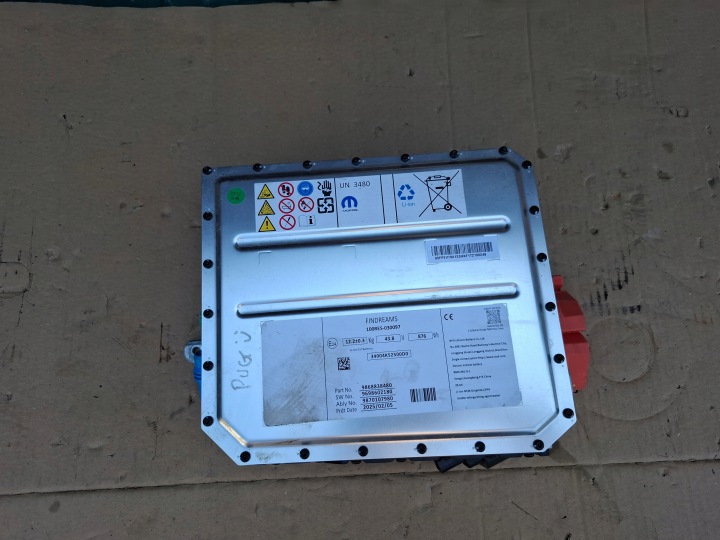 BATERIA Batteria HYBRYDA PEUGEOT 3008 III 5008 III 25r 9868838480