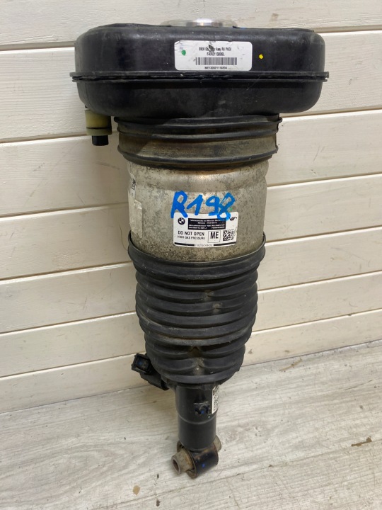 shock absorber BMW X7 G07 shock absorber rear part right 462400019937