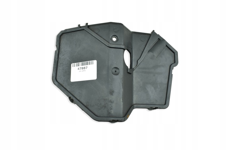 cover gearboxes of the gear FORD FIESTA MK7 B-MAX 1.5 1.6 TDCI 8M5R-7222-AA