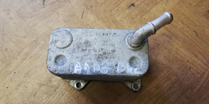 Motor Ölkühler VW SKODA SEAT AUDI 06D117021G