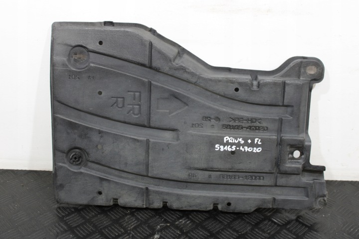 abdeckung Blende Abdeckung Unterfahrschutz 58165-47020 TOYOTA PRIUS + PLUS LIFT