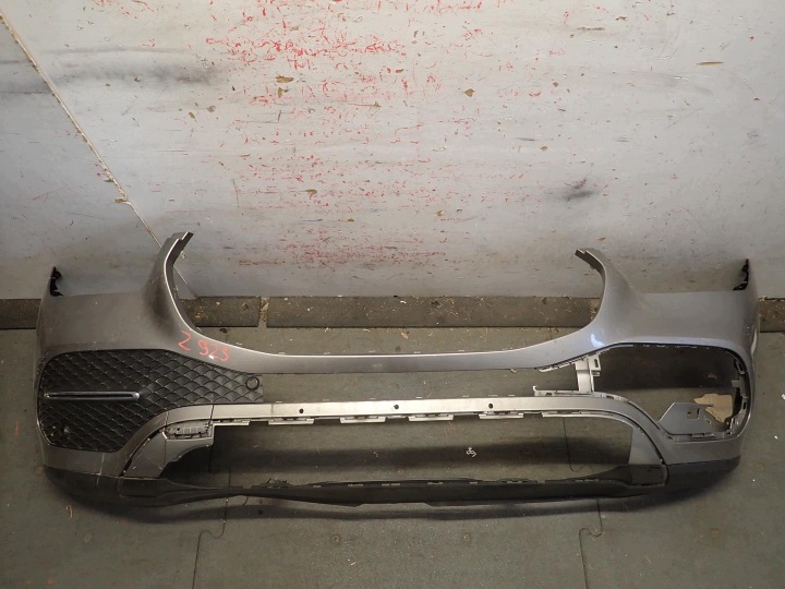 branik prednji dio prednji MERCEDES GLE W167 2019- A1678851900