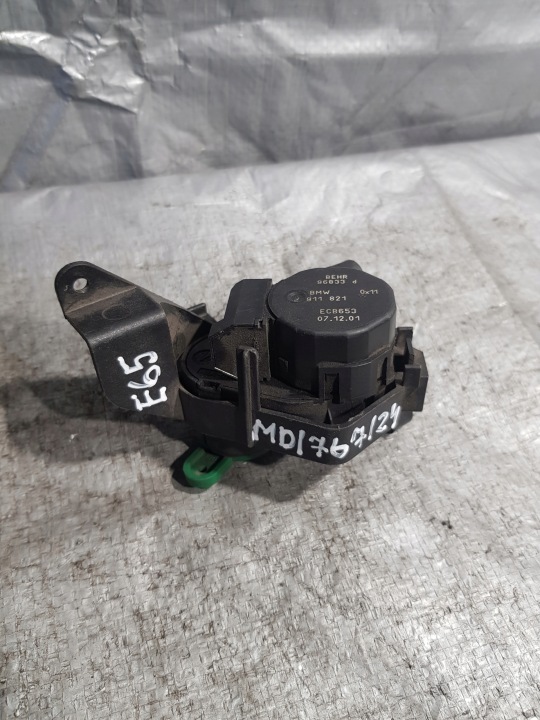 Micro moteur Bloc de chauffage complet BMW E65 6911821