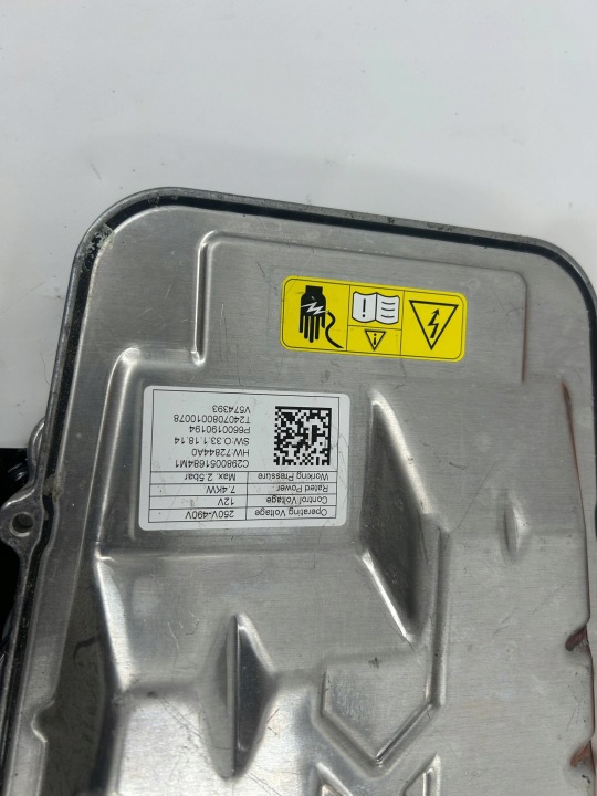 Coolant heater Polestar 4 / Volvo EX 30 6600190194 6