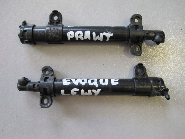 MLAZNICA PRANJA PERAČ FARA RANGE ROVER EVOQUE