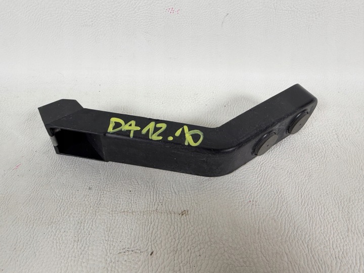 Opel Astra K 15- držiak nárazníka zadok 236528514