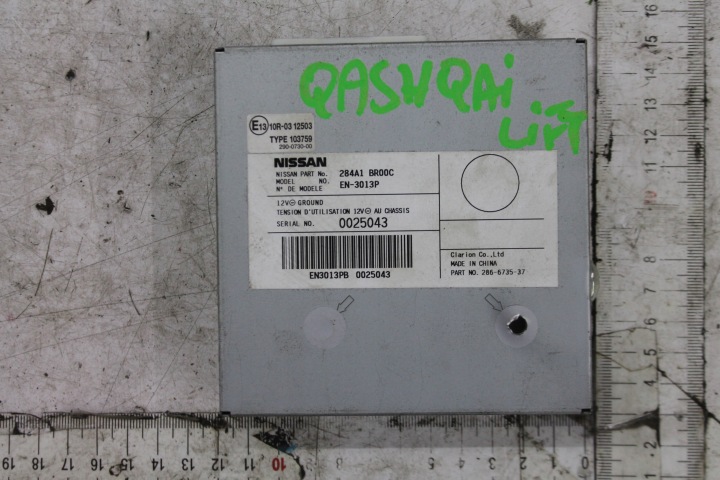 MODULO KAMERY 284A1BR00C QASHQAI J10 LIFT 09-13