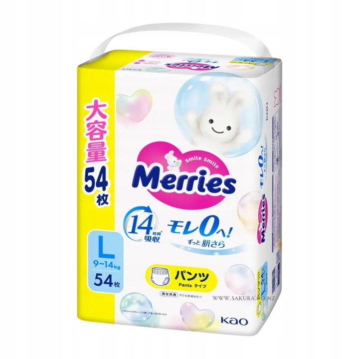 Трусики-підгузки японські Merries PL 9-14 кг 54 шт.