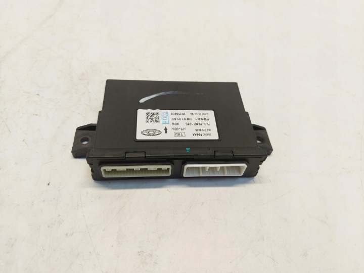 Jaecoo 7 PHEV 2025 Module Unité de contrôle Ordinateur 802000464aa