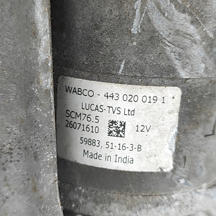 COMPRESTOR DA SUSPENSÃO MERCEDES-BENZ E (W213) A2133200104 33706259 3.0L 8
