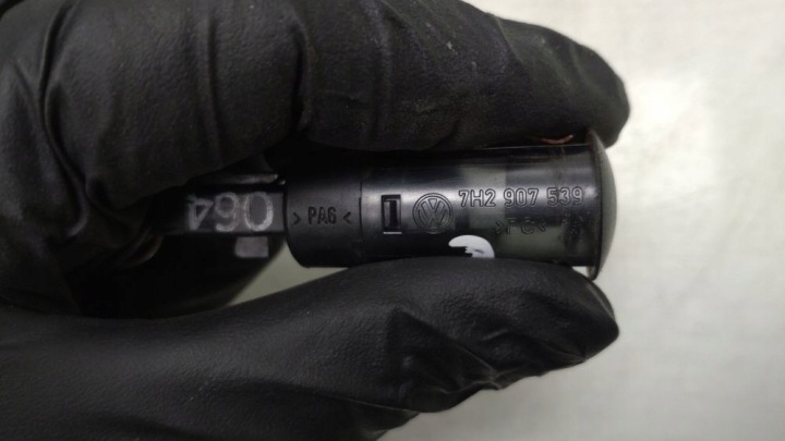 7H2907539 Sun Sensor 5