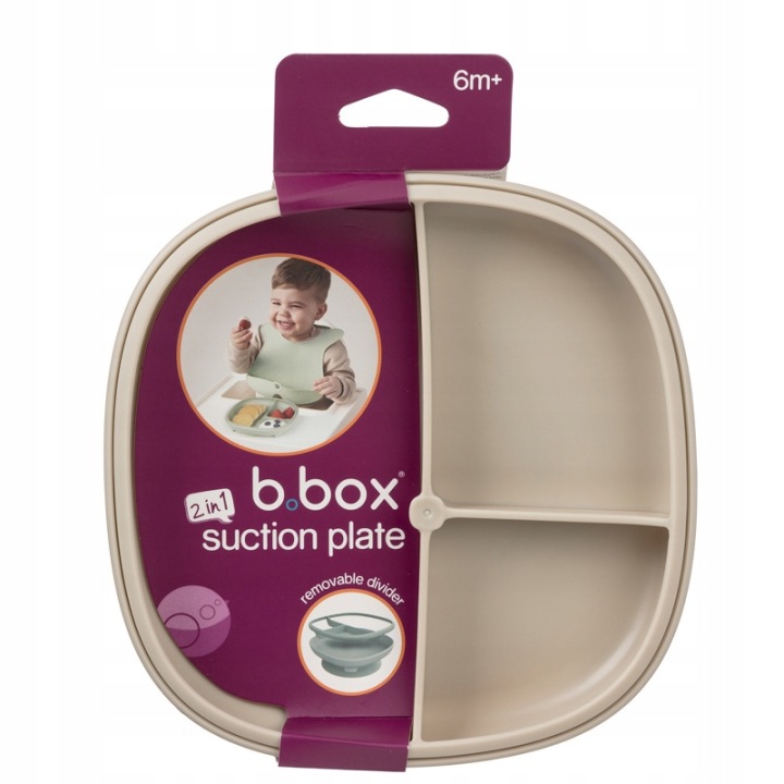 Тарілка B.BOX Латте Бежевий — фото 3