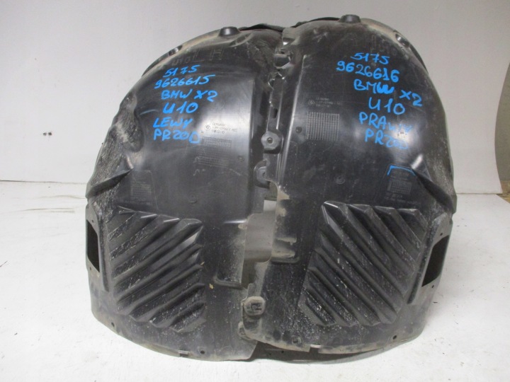 Pare soleil BMW X2 U10 9626615 9626616 Avant