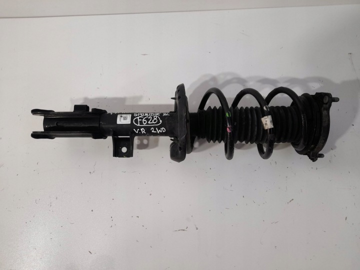 Hyundai Tucson III TL Stoßdämpfer vorne rechts 54660-F1000 (F628)