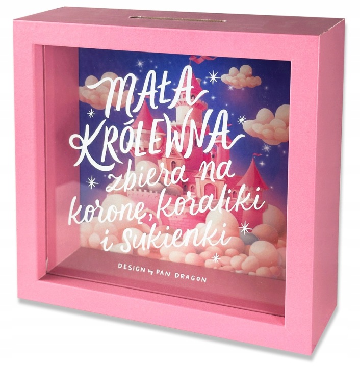 Скарбничка home Маленька принцеса