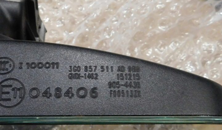 3G0857511AD PASSAT B8 ΕΣΩΤΕΡΙΚΟ GUSTER 6