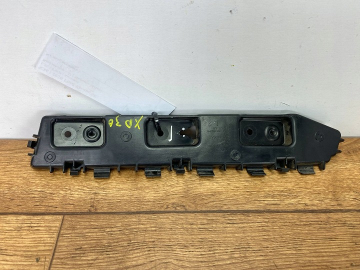 Support montage pare-chocs Arrière Ford Escape IV Kuga MK3 2020+